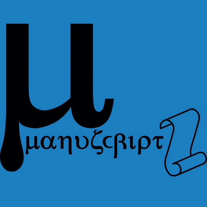 Say Something